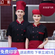 Chef clothes short-sleeved mens summer clothes breathable chef overalls kitchen clothes plus restaurant chef clothes autumn and winter clothes