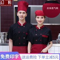 Chef clothes short-sleeved mens summer clothes breathable chef overalls kitchen clothes plus restaurant chef clothes autumn and winter clothes