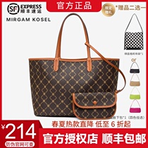 MIRGAM KOSEL flagship store small mk Womens bag old shopping bag MI series tote bag Hand bag tide