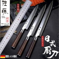 Professional Japanese-style willow blade cooking knife Chef sushi knife high-grade Japanese imported 1 4116 steel SAB