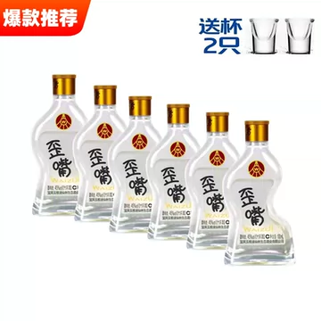 五粮液45度浓香型-五粮液45度浓香型促销价格、五粮液45度浓香型品牌- 淘宝