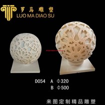 Artificial sandstone lamp ball glass fiber reinforced plastic relief background wall garden landscape fountain waterscape flower pot three-dimensional sculpture ornaments