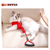 Cat traction rope anti-break free out of the special adjustable vest chest strap slip cat fairy summer cat chain