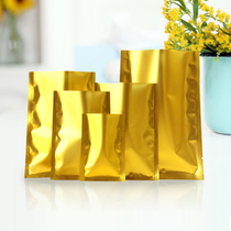 Bag Xiang packaging thick 17 silk Golden dumb aluminum flat pocket food powder vacuum sealed bag Jade sub bag
