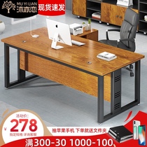 Large desk Manager desk Modern minimalist boss desk with side cabinet combination furniture office desk Home learning large desk