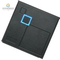 System read control door panel C access control I device water head card device system read ID head read anti-bottom read prohibition head 68 boxes