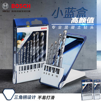 Bosch Bosch professional concrete impact drill brick wall drill set small blue box 5 packs 8 packs
