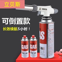 Liquefied gas wool gas fire gun burning machine card type household gun head gun flamethrower burning pig portable