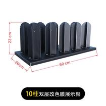 Mobile vertical modified film frame automotive solar film frame building glass film advertising engraving film receiver