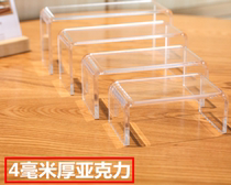 Acrylic u-shaped rack shoe support display rack shoe shop shoe rack transparent childrens shoes stand shoe display rack