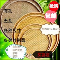 New style drying vegetable artifact tile bamboo products drying things household round dustpan rice sieve with non-porous bamboo sieve drying fish
