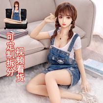 Solid doll full silicone real version inflatable doll doll adult male products hand-made can be inserted into the second element of the female doll