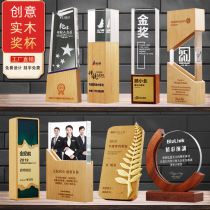 Creative wooden solid wood championship competition trophy customized customized high-end atmospheric golf crystal medal lettering