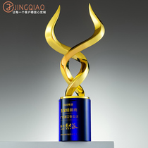 2021 new metal horn creative trophy custom high-end atmospheric crystal souvenir trophy free lettering
