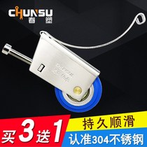 Sliding door multifunctional bathroom sliding door pulley home simple moving track wheel small slide rail monorail bottom