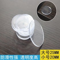 Glass rubber pad tempered soft coffee table countertop table pad glass gasket film Table Table Table Table table fixed shock absorption thickening