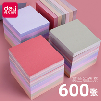 Delei Post-it notes Morandi color Net Red simple small strip Mark Post-it paper ins Wind sticky strong tear student with n times message sticker sticker Mark sticker Mark sticker Mark sticker sticker creative high face value