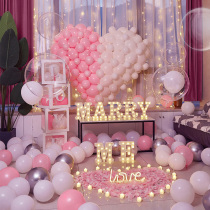 Net red proposal decoration Creative supplies Indoor room Romantic scene Surprise props Birthday confession decoration package