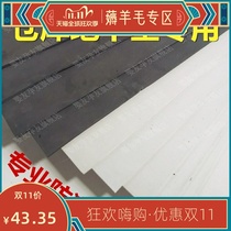 Depending on moisture-proof pad basement moisture-proof pad storeroom moistureproof goods moistureproof moisture-proof pad ground waterproof moistureproof mat