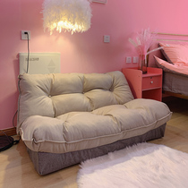 Sloth Sofa Double Tatami Tatami Bedroom Women Small Household Type Net Red single chair Small cute single mini-bed