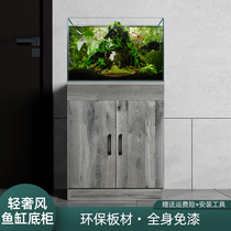 Zhenwei light luxury wind entrance fish tank cabinet base bottom cabinet partition Household non-solid wood shelf Load-bearing simple and customizable