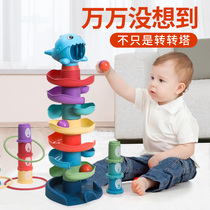 Baby childrens toys Female baby toddlers Seven 9 puzzle early education more than 6 months 0 one 1 year old grip 3 six 7 boy eight