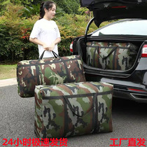 Thickened camouflate Oxford cloth bag large moving bag packed bag Waterproof Woven Bag Luggage Cashier Bag Snake Leather Sack