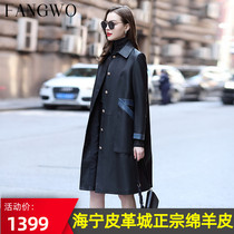 Haining middle-aged sheep leather clothing 2021 new female long spring and autumn leather trench coat loose coat leather coat
