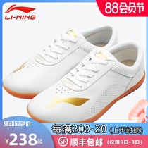 Li Ning tai chi shoes womens summer soft beef tendon bottom Taijiquan special shoes spring and autumn professional breathable martial arts training shoes