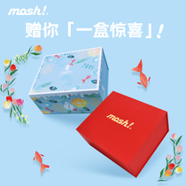 Japan mosh selection gift box custom gift design packaging exquisite Teachers Day couple girlfriends gift