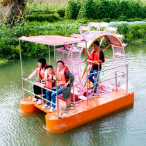 Water amusement boat net red boat manpower boat pedal water sprinkler interactive water amusement facilities park amusement boat