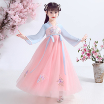 Girls Hanfu Long Sleeve Antiquities Women Hanfu Children Winter Princess Dress Hanfu Girls Autumn Dress 2021 New