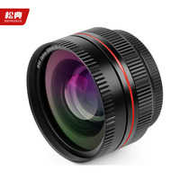 Songdian camera special lens 55MM caliber 0 39X HD digital two-in-one wide-angle macro lens