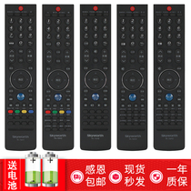 Original Skyworth TV remote control YK-76HB JB HC JC HO JO HT JT HV JV