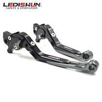 Suitable for Honda REBEL500 300 Redditor CM300 retrofit 500 brake horn clutch lever handlebar