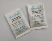  Desiccant Exhibit grade butterfly insect specimen anti-mildew moisture-proof moisture-proof dehumidifying air bag storage and storage
