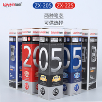 Intimate 0 5 Neutral Refill Test Special Needle Tube Water Refill Very Fine 0 38 Student Financial Water Refill