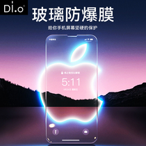 Applicable iphone11 TOUGHENED film 13promax12mini Apple X Full Screen 8plus6 Airbag iPhonEXR