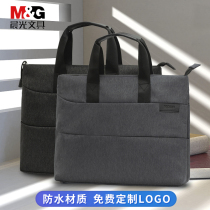 Morning light OL Business briefcase Mens canvas Custom Files Package Waterproof Office Bag Large Capacity Handbag brief