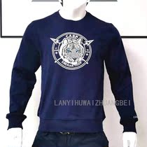 CASP China Tiger long sleeve sweater cotton outdoor men and women Blue Black
