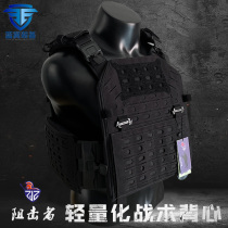 Blockers light weight tactical vests waistcoat waistcoat quick detached black anti-stab bulletproof plugboard multifunction fast-pull gear