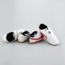 Karate Taekwondo shoes for children men light competitive martial arts training ox girls breathable wear-resistant male