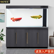 Suoyi fish tank aquarium living room large intelligent light luxury ultra-white household entrance floor-to-ceiling screen 2021 new
