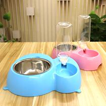 Dog water dispenser Non-slip pink dog plate Kitten hygiene bowl dual-use practical cat and dog food box Cat bowl Cat food bowl