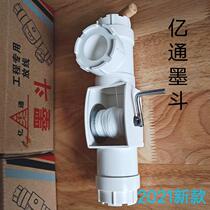 Carpenter ink cartridge line bucket bomb line ink bucket line site release line drop-resistant artifact ink bucket scribe machine woodworking