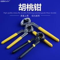 Split rivet pull nail nails artifact special tool disassembly c word clamp la bang clamp do xie gong ju auto repair snail t