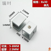 Glass clip h-type floor fixed bracket Aluminum alloy right angle connector ut tempered glass shower room