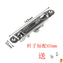 Bolt accessories world anti-theft child mother upper and lower door double door clasp dark World lock invisible door old fire prevention