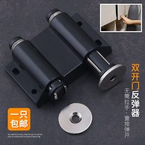 Stealth door push bullet door suction strong cabinet door bouncer press Press no handle press bomb door simple suction