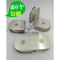 304 Stainless Steel Fish Mouth Glass Clip Right Angle 90 Degrees 180 Degrees 180 Degrees Fixed Clip Toclip Guardrails Railing Accessories